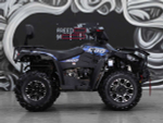 Квадроцикл SHARMAX TRX 400