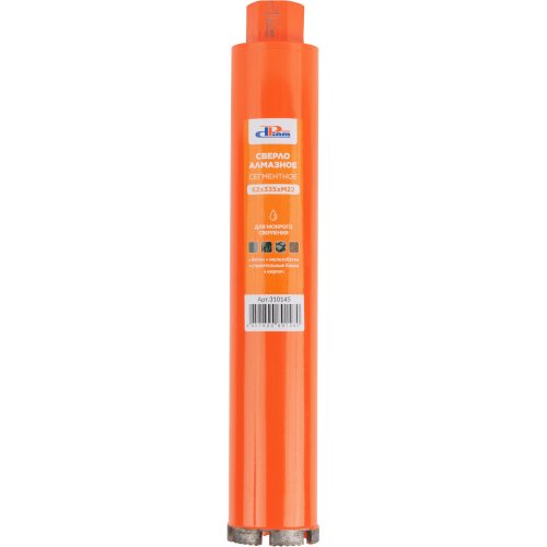 Сверло алмазное мокрое DIAM ProfiDiam 62x335x6хM22 по бетону   310145