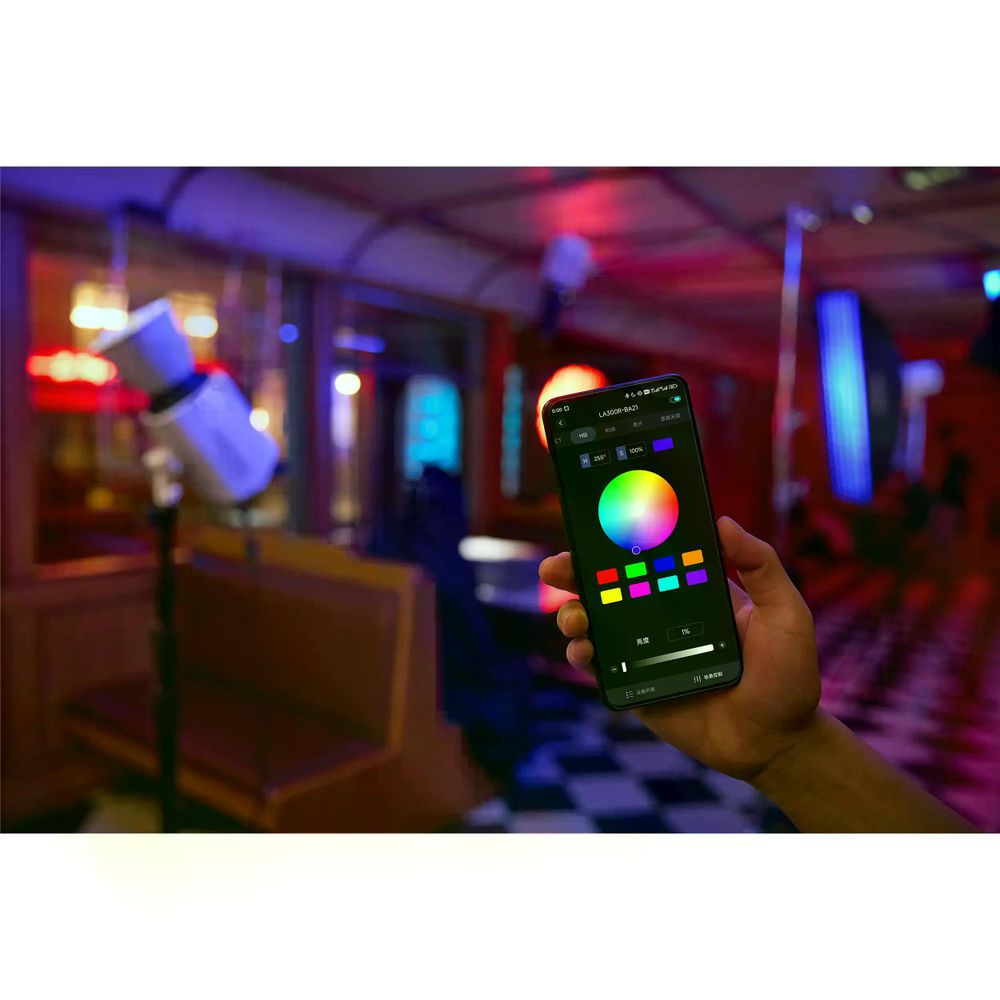 Осветитель светодиодный Godox LITEMONS LA200R