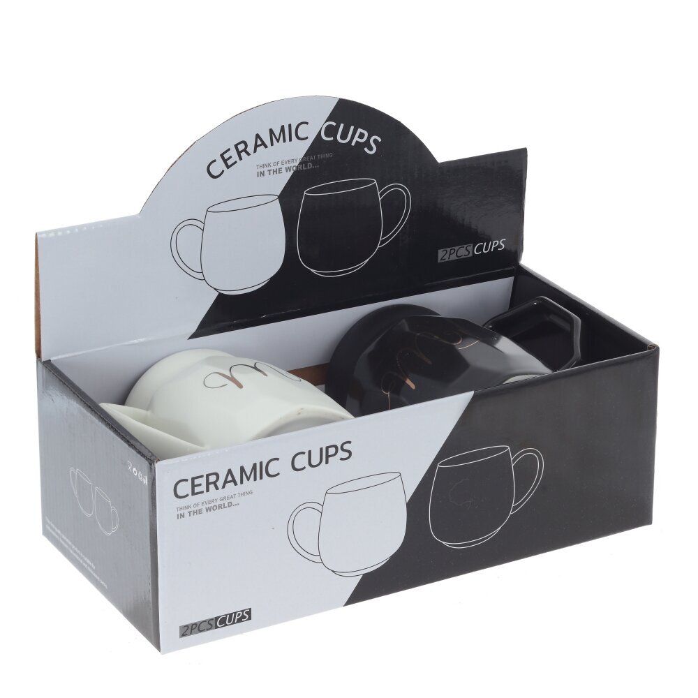 GAEM Набор из 2-х кружек с крышкой, 500 мл, L12 W8,5 H11,5 см