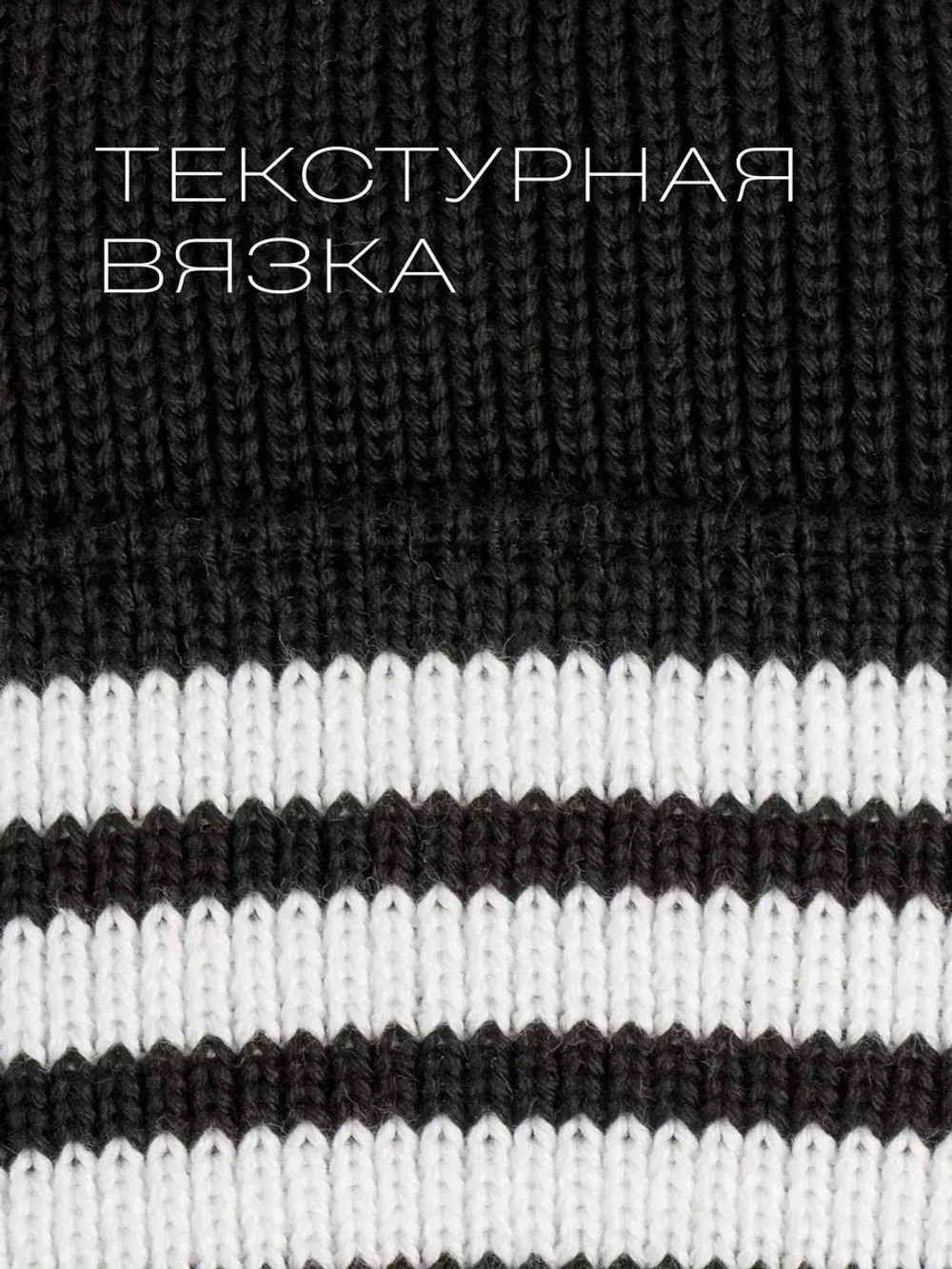 Шапка для мальчиков осенняя