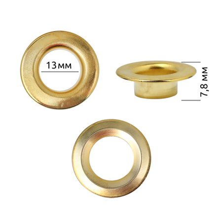 Люверсы 13мм Комплект 10шт цвет золото