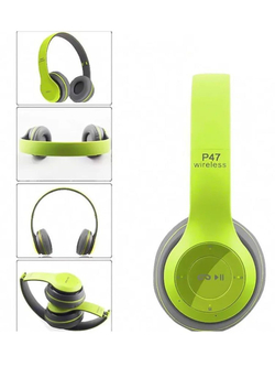 Наушники беспроводные большие блютуз