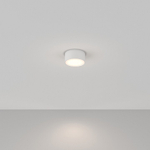 Накладной светильник Maytoni Zon C032CL-12W4K-RD-W