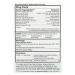 Kids´ Cold Crush, Ages 4-11, Organic Acai Berry, 60 Chewable Tablets