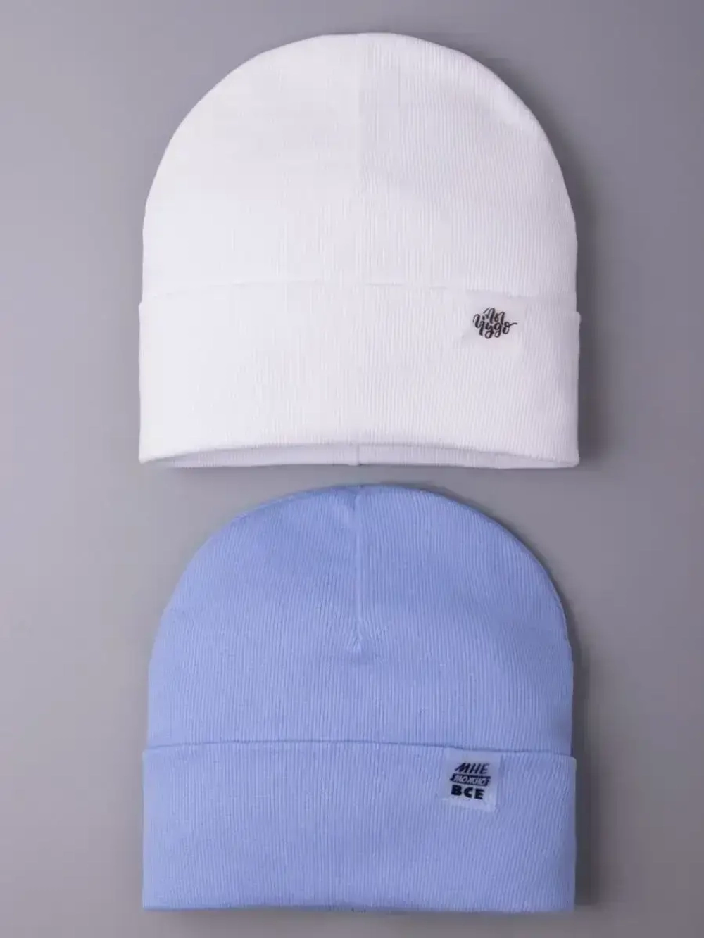 Шапки для мальчика осенние набор