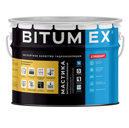 Мастика гидроизоляционная Bitumex МБП-024 битумно-полимерная кровельная 10 кг