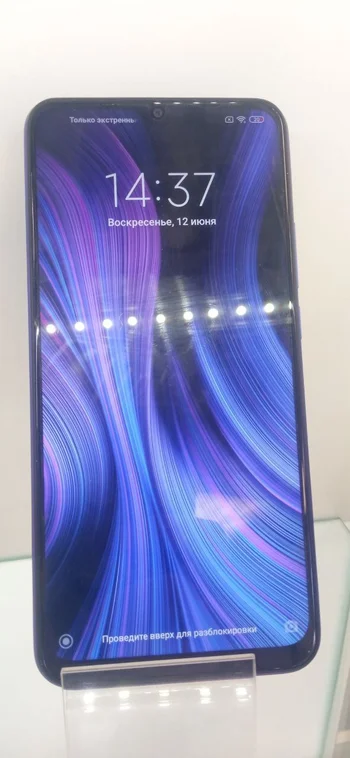 Смартфон Xiaomi Redmi 9 4/64GB Фиолетовый (Витринный)