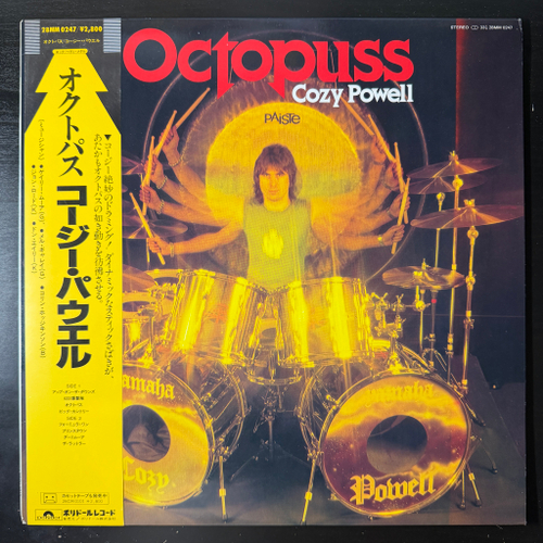 Cozy Powell ‎– Octopuss (Япония 1983г.) Т