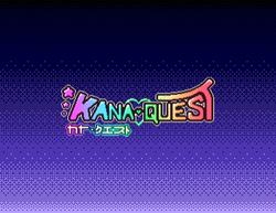 Kana Quest (для ПК, цифровой код доступа)