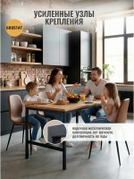 Стол садовый обеденный для дачи LACIO