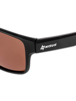 Очки поляризационные Nisus в жест.чехле (коричневый) (N-OP-LZ0007-C)