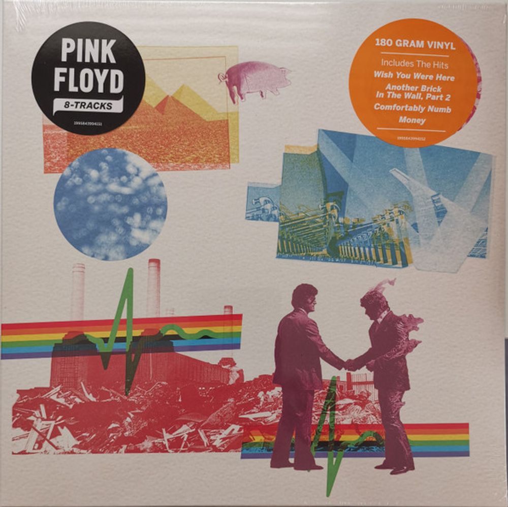 Pink Floyd - 8-Tracks (LP) Новая запечатанная виниловая пластинка + ПОДАРОК