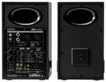 Компьютерные колонки Edifier MR5 BLACK черный