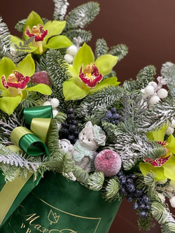 Новогодний НГ-11