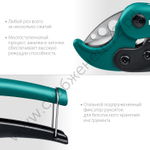 KRAFTOOL EXPERT до 38 мм, Высокоскоростной труборез по металлопластиковым и пластиковым трубам (23381-38)