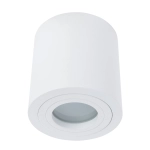 Точечный накладной светильник Divinare GALOPIN 1460/03 PL-1