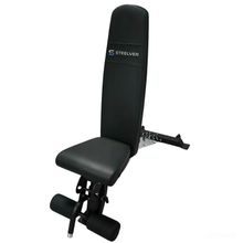 Скамья силовая универсальная STEELVER