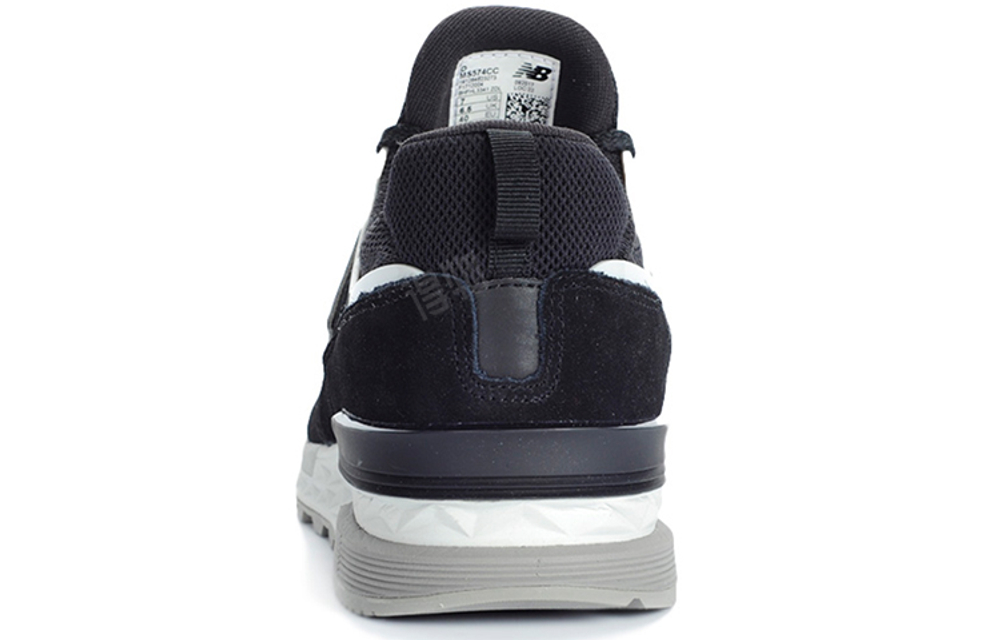 Кроссовки New Balance Nb 574 Sport Fresh