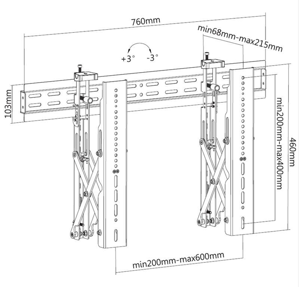 Кронштейн  Digis DSM-P0270