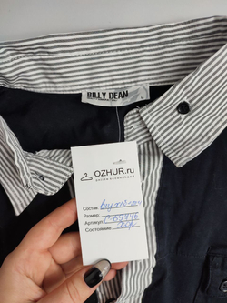 Джемпер Billy Dean практичный 48 размер