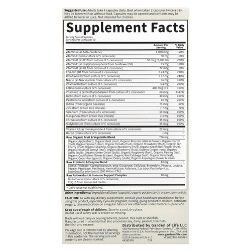 Garden of Life, Vitamin Code®, мультивитамины из цельных продуктов для женщин старше 50 лет, 240 вегетарианских капсул