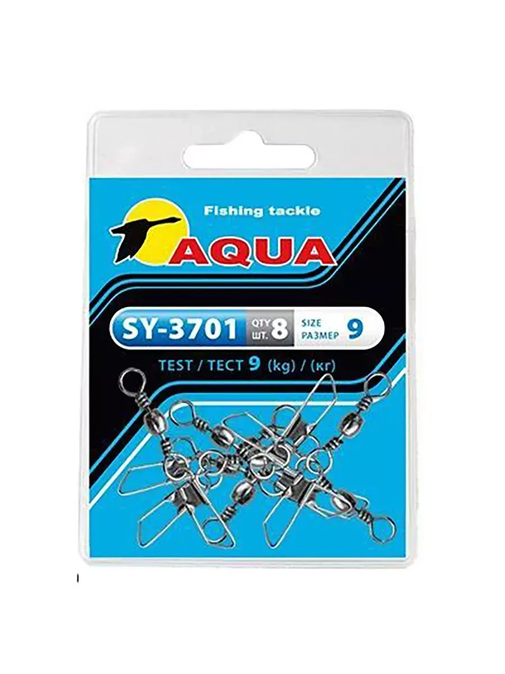 Карабин с вертлюгом для рыбалки SY-3701 №09 (упк. 8 шт.)