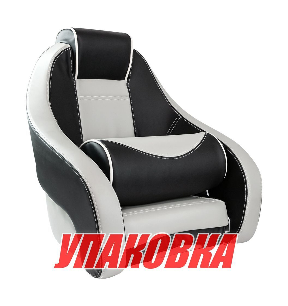 Кресло с болстером Stingray, обивка черный/серый винил (упаковка из 2 шт.)