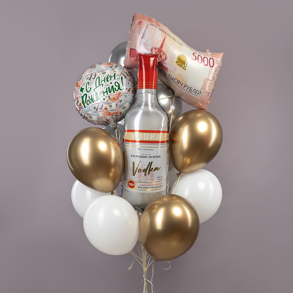 Шар (18''/46 см) Круг, С Днем Рождения! (деньги), 1 шт. в уп.