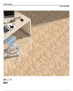 Керамогранит glossy №3 60х120, 6221