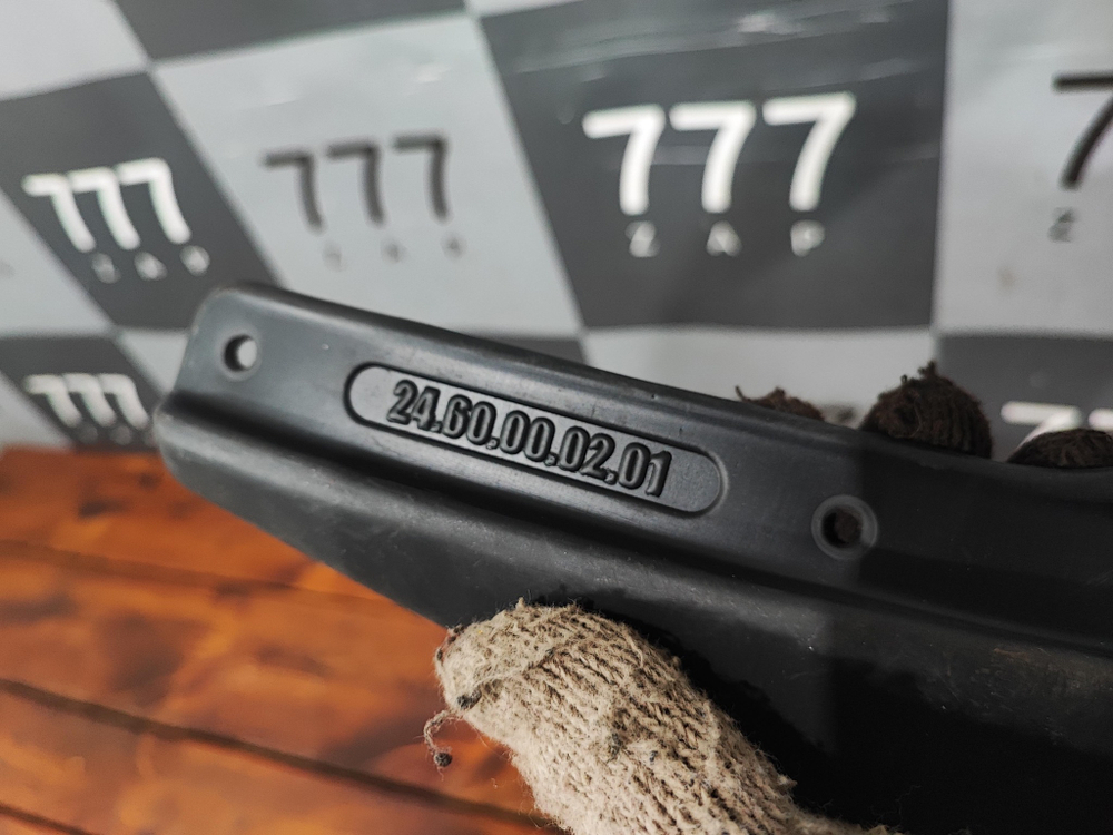 Брызговик задний левый Cheryexeed TXL 20-нв Б/У Оригинал 2460000201