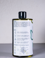 Массажное масло Verde 700мл