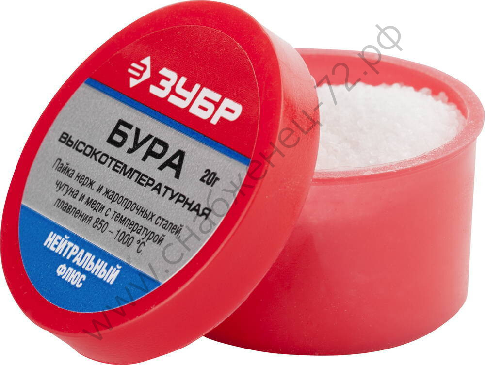 ЗУБР 20гр. флюс нейтральный, Бура (55476-020)