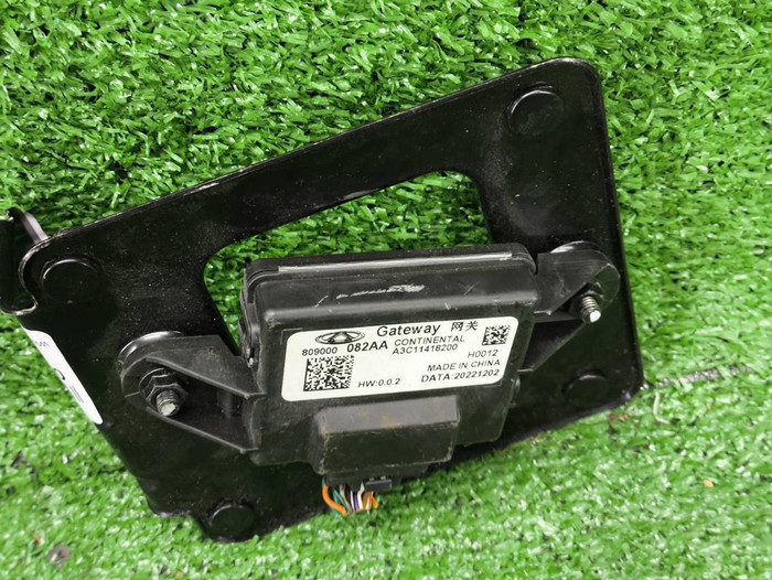 Блок управления Omoda C5 (2022-н.в.)