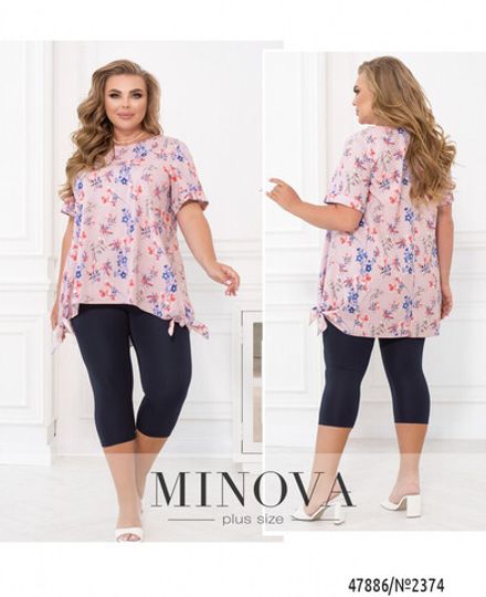 Костюм 2374-Пудра-синий Minova Фото 1