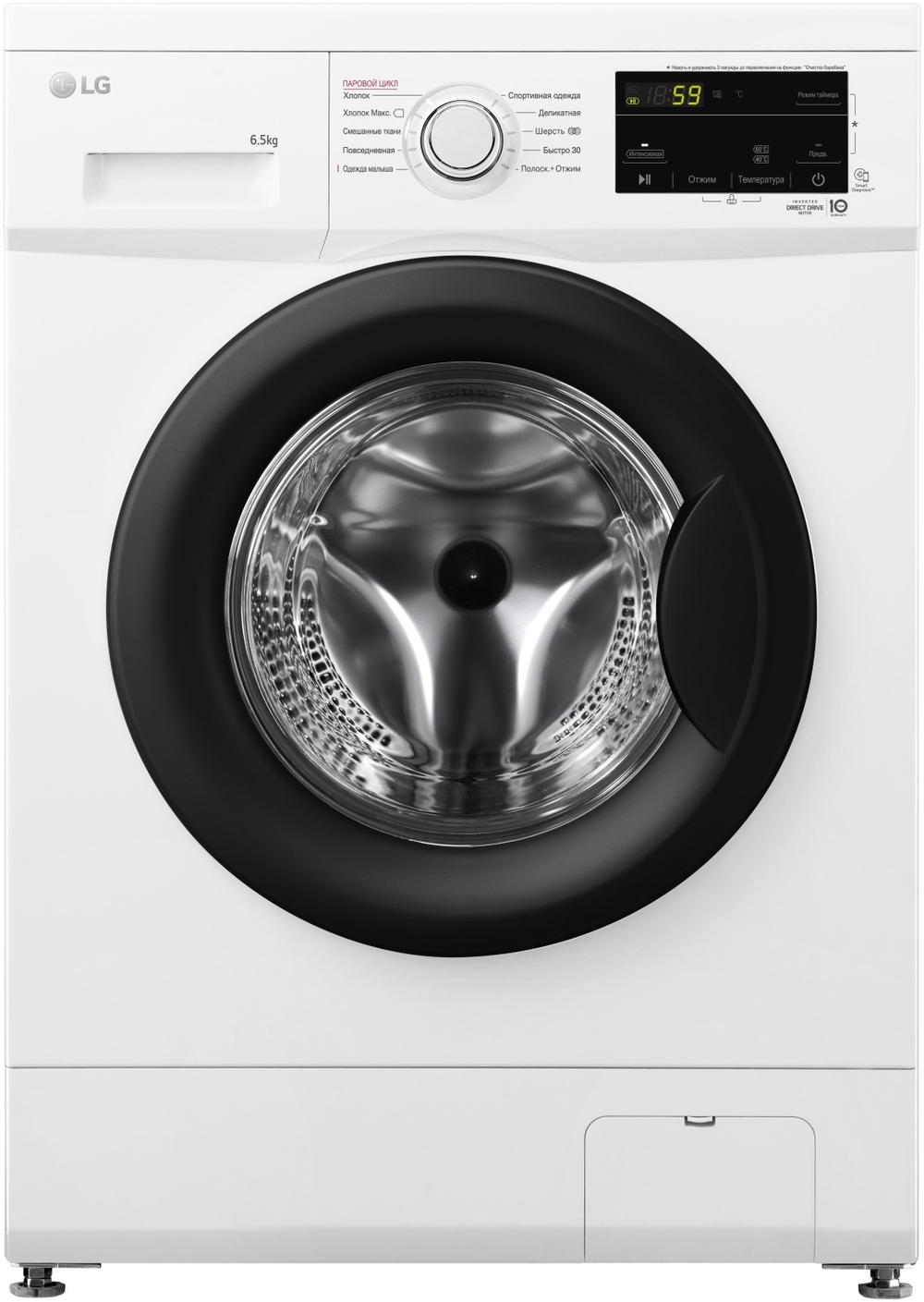 Стиральная машина LG F 2J3 WS8W