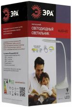 Рюкзак BRAUBERG молодежный с отделением для ноутбука, "Квадро", искуственная кожа, черный, 44х29х13 см, 227088