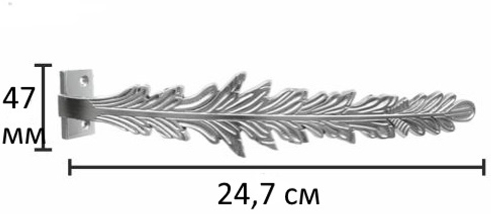 Держатель-подхват для штор Хойя Ост, цвет нержавеющая сталь