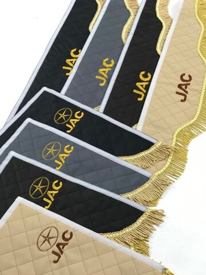 Ламбрекены экокожа стеганые 230 см. с вышивкой JAC