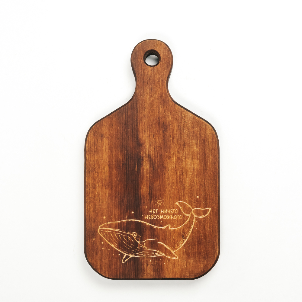 Доска разделочная из древесины сибирского кедра с гравировкой "Нет ничего невозможного". RD76