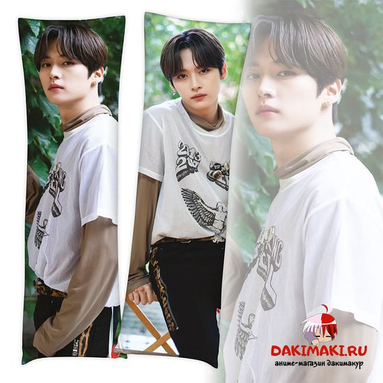 Дакимакура Ли Ноу Stray Kids арт. 1008