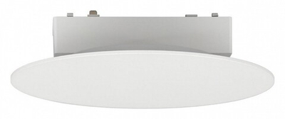 Накладной светильник Aployt Magnetic track 48 APL.0111.10.06