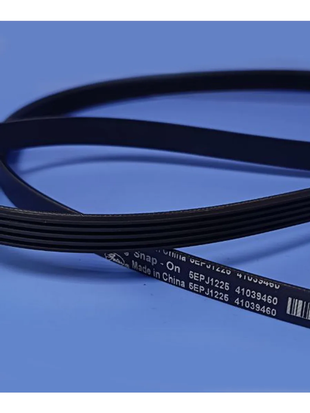 Ремень приводной J1225 J5 EPJ 1157мм для стиральных машин Haier 0530067286 Haier