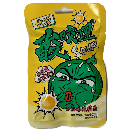 Конфеты Youzhen суперкислые Грейпфрут, 22 гр