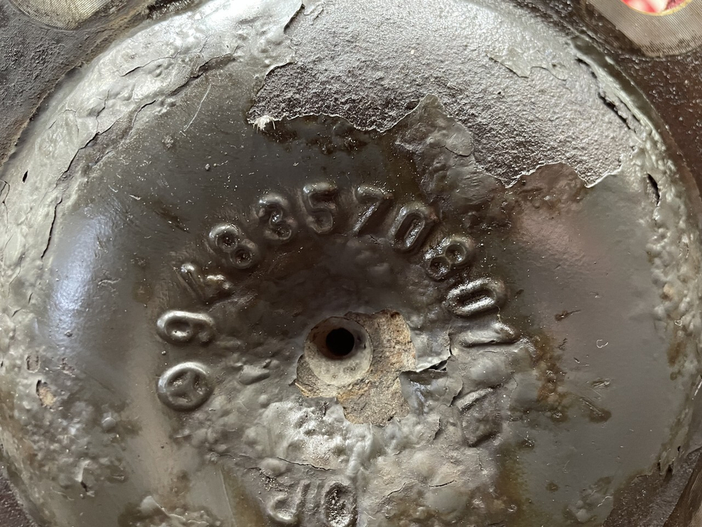 Полуось с блокировкой