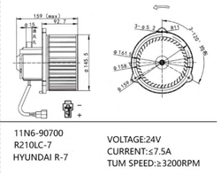 Мотор отопителя 11N6-90700 (SM) HYUNDAI