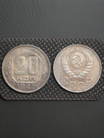 20 копеек 1942 года СССР. Советский Союз. Погодовка Советы. Копия редкой монеты посеребрение