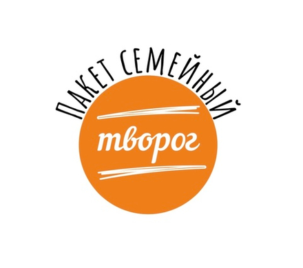 Семейные 2 кг. Вареники с творогом