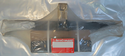 Фаркоп АвтоСтандарт Ford Focus 2 Sedan 2004 - 2011 г.в. (оцинк. Шар) арт.F101A