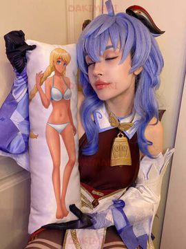 Мини дакимакура Славя из Бесконечное лето арт. M0811, 60х20 см